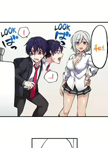 Page 396 of Committee Chairman, Didn't You Just Masturbate In the Bathroom? I Can See the Number of Times People Orgasm - preview thumbnail