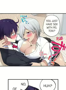 Page 397 of Committee Chairman, Didn't You Just Masturbate In the Bathroom? I Can See the Number of Times People Orgasm - preview thumbnail