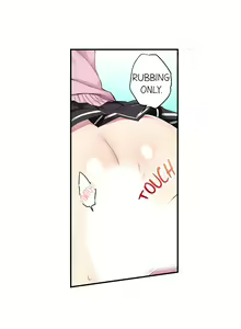 Page 42 of Committee Chairman, Didn't You Just Masturbate In the Bathroom? I Can See the Number of Times People Orgasm - preview thumbnail