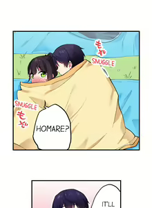 Page 433 of Committee Chairman, Didn't You Just Masturbate In the Bathroom? I Can See the Number of Times People Orgasm - preview thumbnail