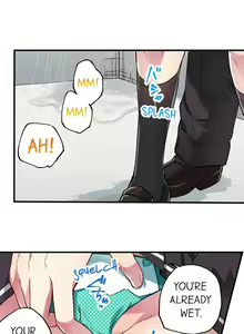 Page 463 of Committee Chairman, Didn't You Just Masturbate In the Bathroom? I Can See the Number of Times People Orgasm - preview thumbnail