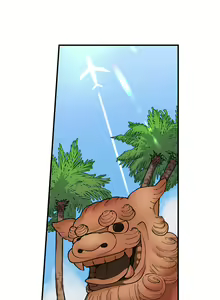 Page 537 of Committee Chairman, Didn't You Just Masturbate In the Bathroom? I Can See the Number of Times People Orgasm - preview thumbnail