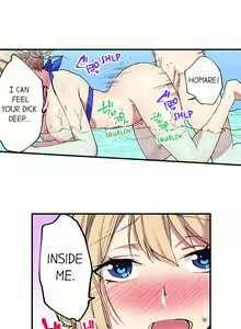 Page 561 of Committee Chairman, Didn't You Just Masturbate In the Bathroom? I Can See the Number of Times People Orgasm - preview thumbnail