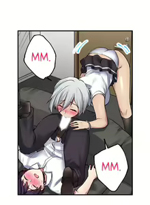 Page 602 of Committee Chairman, Didn't You Just Masturbate In the Bathroom? I Can See the Number of Times People Orgasm - preview thumbnail