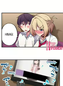 Page 658 of Committee Chairman, Didn't You Just Masturbate In the Bathroom? I Can See the Number of Times People Orgasm - preview thumbnail