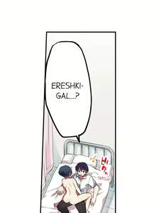 Page 713 of Committee Chairman, Didn't You Just Masturbate In the Bathroom? I Can See the Number of Times People Orgasm - preview thumbnail
