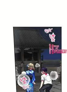 Page 839 of Committee Chairman, Didn't You Just Masturbate In the Bathroom? I Can See the Number of Times People Orgasm - preview thumbnail