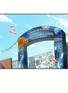 Page 84 of Committee Chairman, Didn't You Just Masturbate In the Bathroom? I Can See the Number of Times People Orgasm - preview thumbnail