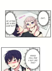 Page 91 of Committee Chairman, Didn't You Just Masturbate In the Bathroom? I Can See the Number of Times People Orgasm - preview thumbnail