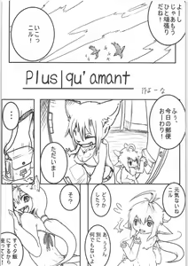 Page 7 of Boite Sucre - preview thumbnail
