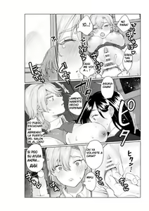 Page 16 of Houkago Himitsu Shidou - preview thumbnail