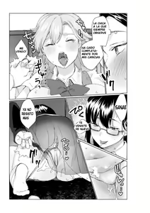 Page 19 of Houkago Himitsu Shidou - preview thumbnail