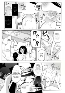 Page 12 of Yutori Zenpen - preview thumbnail