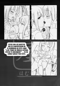 Page 16 of Yutori Zenpen - preview thumbnail