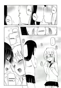 Page 3 of Yutori Zenpen - preview thumbnail