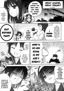 Kiken Ippai Kibun Ippai? | Great danger, great feeling? - hentai manga cover image