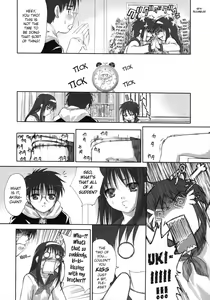 Page 2 of Kiken Ippai Kibun Ippai? | Great danger, great feeling? - preview thumbnail