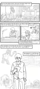 Page 10 of Lolita Comicalized #17 | 만화로 쉽게 읽는 롤리타 #17 - preview thumbnail