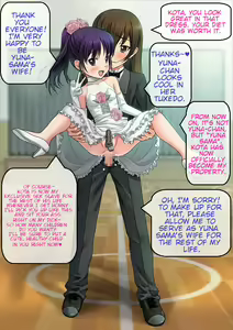 Page 51 of Joken Jidai ni Okeru Shinjin Kyoushi no Tame no Gakunen Betsu Shidou Youkou | Grade-Specific Guidance ~Guidelines For New Teachers In the Age of Women's Rights~ - preview thumbnail