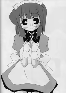Page 13 of Gogo no Siesta - preview thumbnail