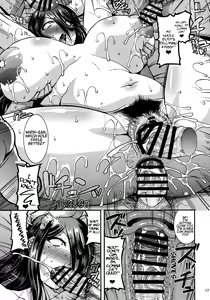 Page 17 of Ero Douga Haishin ga Shumi no Oku-san no Namahame Rankou Koukai Maso Benki - preview thumbnail