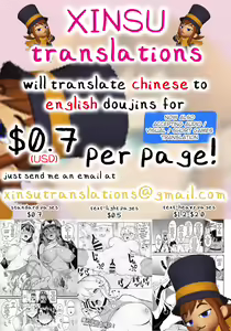 Page 27 of Ero Douga Haishin ga Shumi no Oku-san no Namahame Rankou Koukai Maso Benki - preview thumbnail