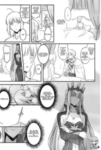 Page 19 of Fate Fanbook #1 Artoria x Morgan - preview thumbnail