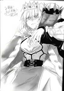 Page 23 of Fate Fanbook #1 Artoria x Morgan - preview thumbnail