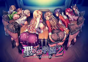 Seidorei Gakuen 2 — hentai manga cover on Fhentai