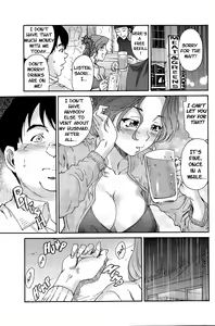 Page 101 of Hito no Tsuma | Someone's Wife (decensored) - preview thumbnail
