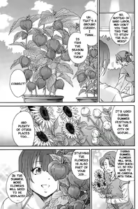 Page 113 of Hito no Tsuma | Someone's Wife (decensored) - preview thumbnail