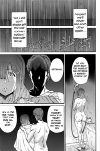 Page 167 of Hito no Tsuma | Someone's Wife (decensored) - preview thumbnail