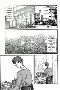 Page 35 of Hito no Tsuma | Someone's Wife (decensored) - preview thumbnail