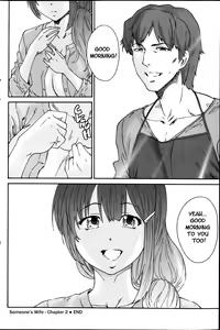 Page 36 of Hito no Tsuma | Someone's Wife (decensored) - preview thumbnail
