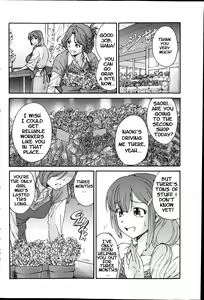 Page 38 of Hito no Tsuma | Someone's Wife (decensored) - preview thumbnail
