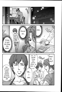 Page 44 of Hito no Tsuma | Someone's Wife (decensored) - preview thumbnail