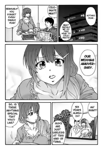 Page 58 of Hito no Tsuma | Someone's Wife (decensored) - preview thumbnail