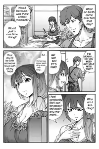 Page 62 of Hito no Tsuma | Someone's Wife (decensored) - preview thumbnail