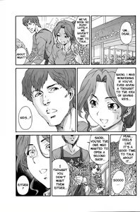 Page 97 of Hito no Tsuma | Someone's Wife (decensored) - preview thumbnail