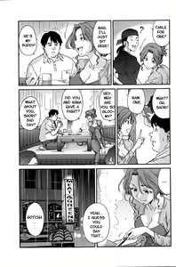Page 99 of Hito no Tsuma | Someone's Wife (decensored) - preview thumbnail