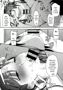 Page 15 of Aika to Oji-san 2 ~Hanayome Shugyou Suiminkan~ - preview thumbnail