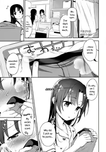Page 20 of Aika to Oji-san 2 ~Hanayome Shugyou Suiminkan~ - preview thumbnail