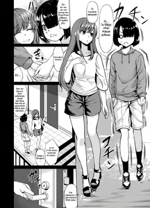 Page 4 of A-Cup no Kanojo yori J-Cup no Kuro Gal no Onee-san no Hou ga Ii yo ne? | Кого бы ты предпочёл, свою девушку с размером A или темнокожую сестрёнку-гяру с размером J? - preview thumbnail