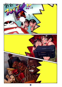Page 25 of Tsukasa Bullet 2001 - preview thumbnail