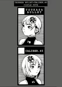 Page 32 of Tsukasa Bullet 2001 - preview thumbnail