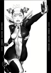 Page 36 of Tsukasa Bullet 2001 - preview thumbnail