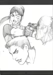 Page 39 of Tsukasa Bullet 2001 - preview thumbnail