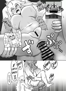 Page 20 of Futari no Nikusube no Tamashii ga Irekawari Anal 3P Sex Suru Hon - preview thumbnail