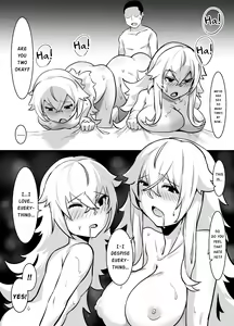 Page 24 of Futari no Nikusube no Tamashii ga Irekawari Anal 3P Sex Suru Hon - preview thumbnail