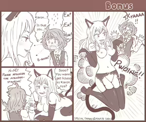 Page 53 of Kimochii Kagaku no Chikara++ - preview thumbnail
